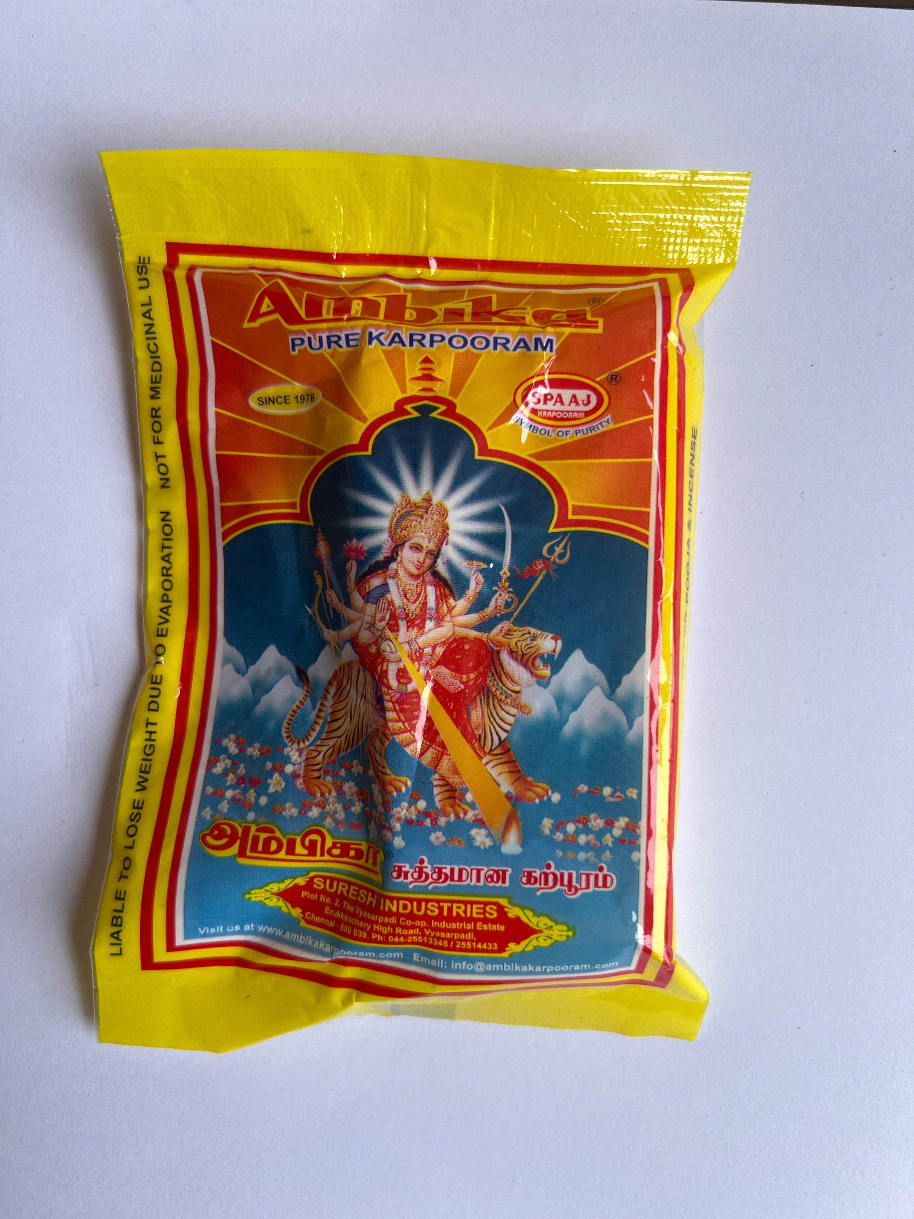 Ambika Camphor Katti Karpuram Wholesale Seller