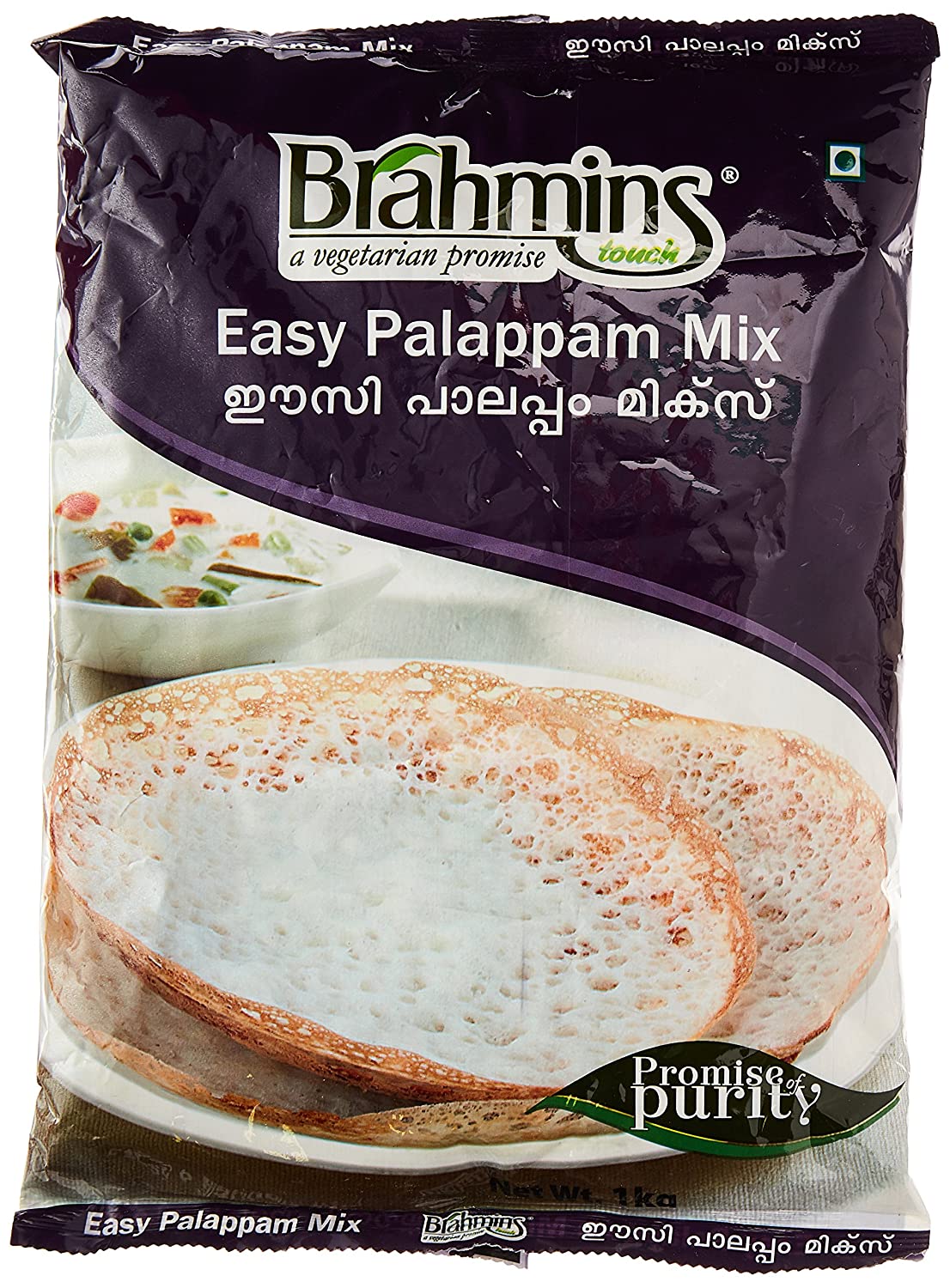 Brahmins Easy Palappam Mix 1Kg Wholesale Dealer