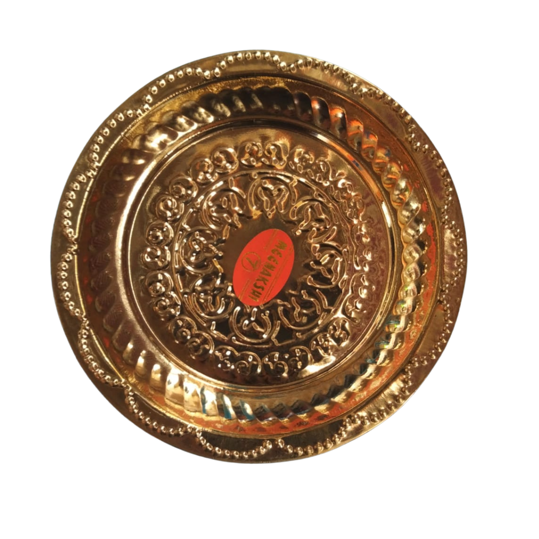 BRASS PLATE 10 INCHES ROUND