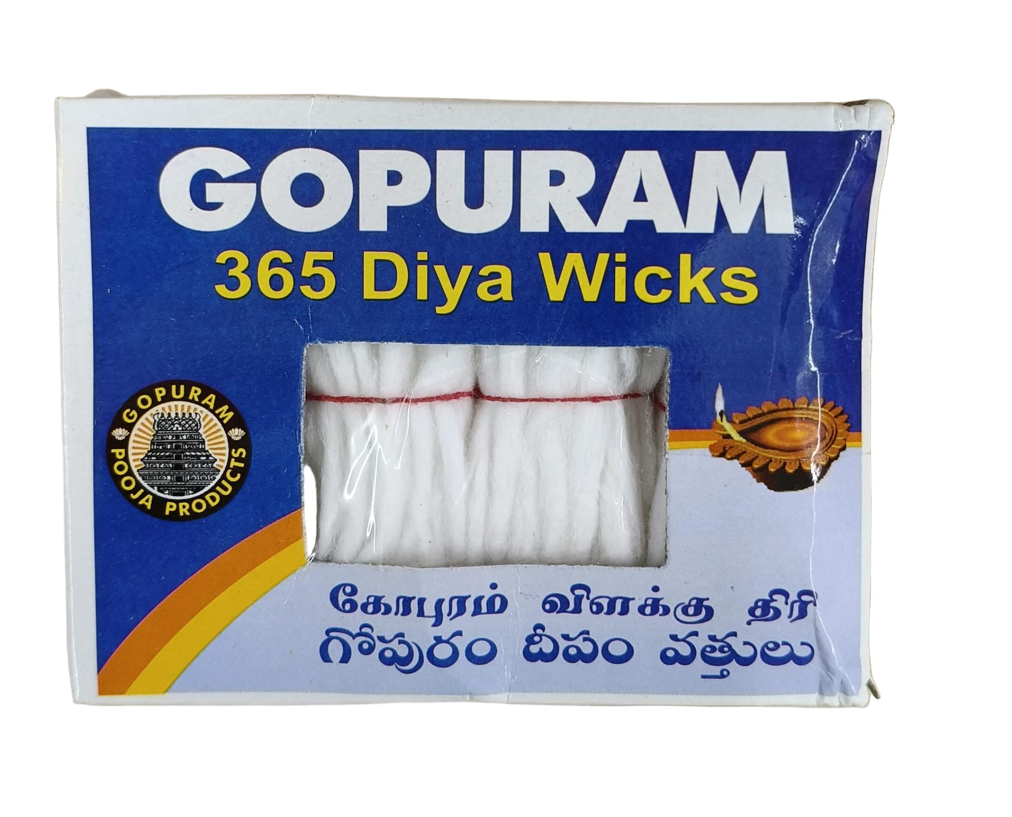 Gopuram 365 - Wicks Wholesale Dealer and Distributor
