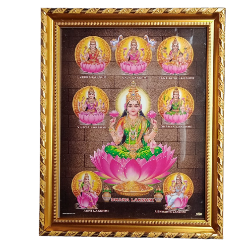 Hindu God Photo With Frame A4 Size - Ashta Lakshmi Wholesale Distributor