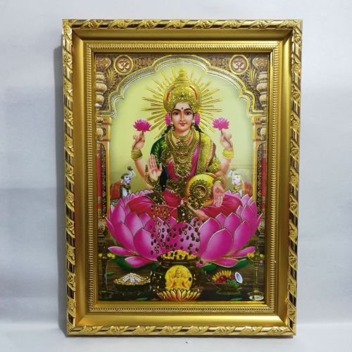 Hindu God Photo With Frame A4 Size - Lakshmi Wholesale Seller