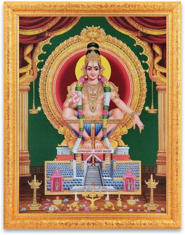 Hindu God Photo A4 Size With Frame - Ayyappan Wholesale Seller
