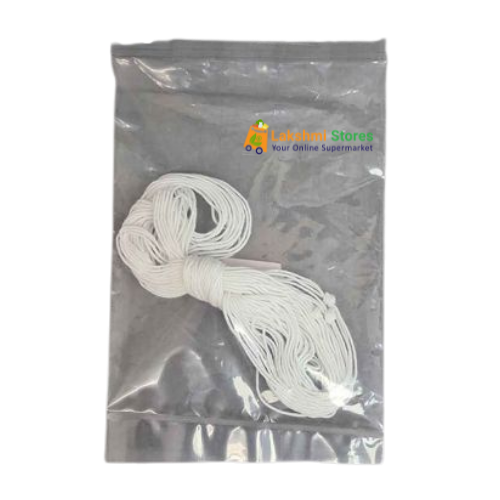 Poonool Wholesale Dealer and Distributor