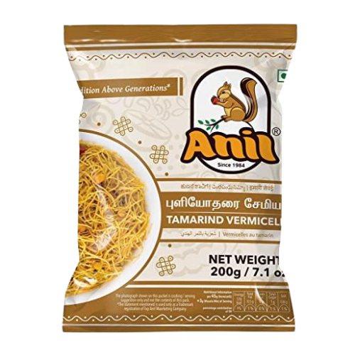 Anil Vermicelli 200G - Tamarind Wholesale Supplier