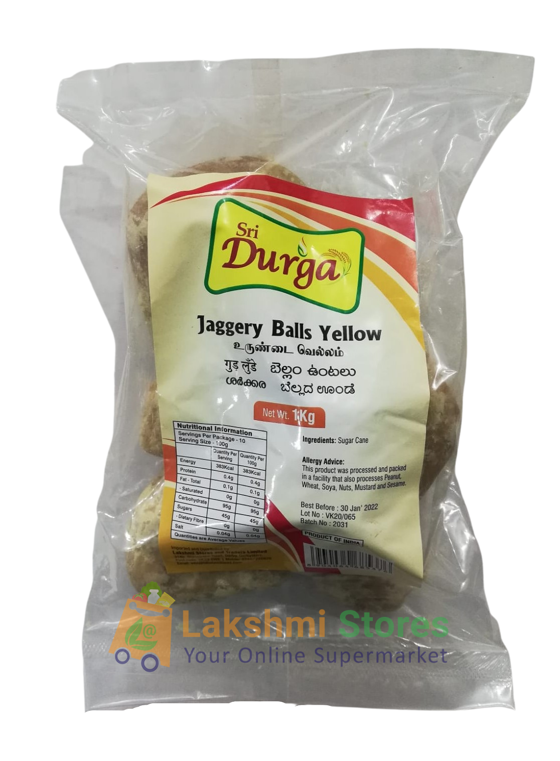 sri durga jaggery balls - yellow - 1kg
