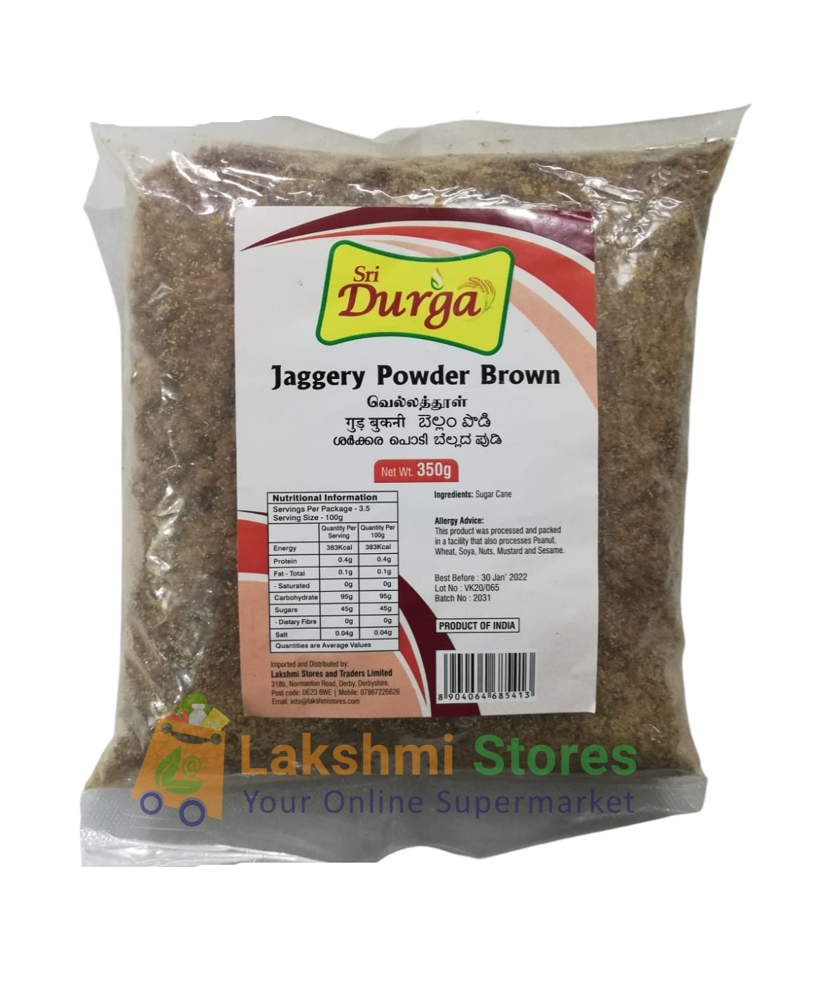 Sri Durga Jaggery Powder 350G - Brown Wholesale Supplier and Distributor