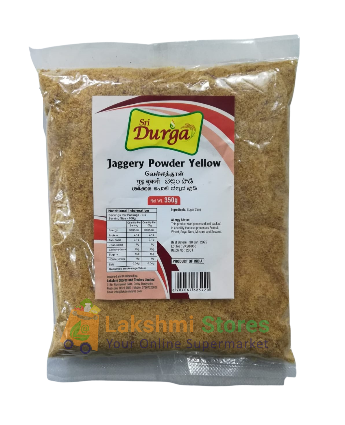 sri durga jaggery powder 350g - yellow