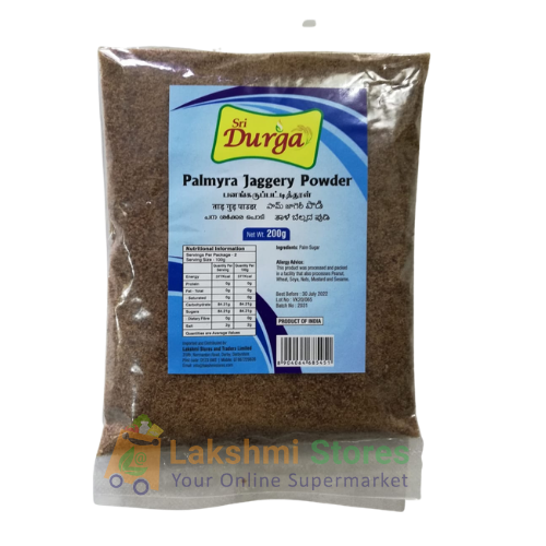 Sri Durga Palmyra Jaggery (Kithul) Powder 200G Wholesale Seller