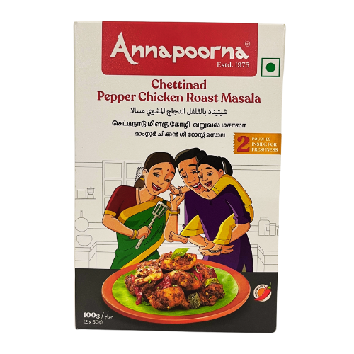 Annapoorna Chettinad Pepper Chicken Masala 100G Wholesale Seller