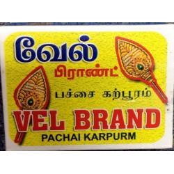 Vel Pachai Karpooram 50G Wholesale Dealer