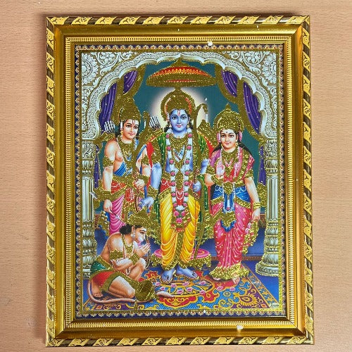 Hindu God Photo With Frame A4 Size - Ramar-Sita-Lakshmana-Hanuman Wholesale Seller