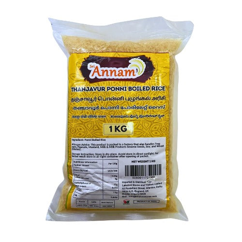 Sri Annam Thanjavur Ponni Boiled Rice 1Kg Wholesale Supplier