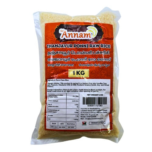 Sri Annam Thanjavur Ponni Raw Rice 1Kg Wholesale Supplier and Distributor