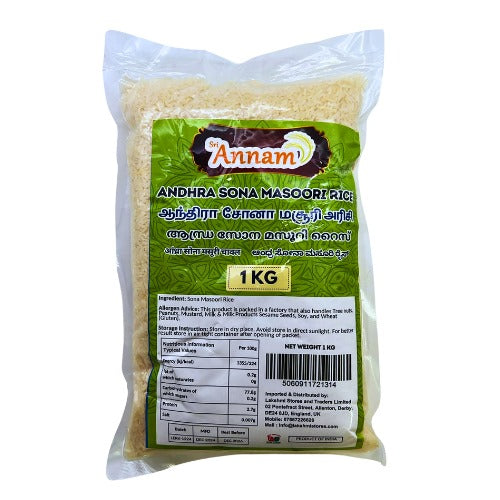 Sri Annam Sona Masoori Rice 1Kg Wholesale Supplier