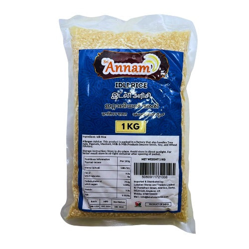 Sri Annam Idli Rice 1Kg Wholesale Distributor