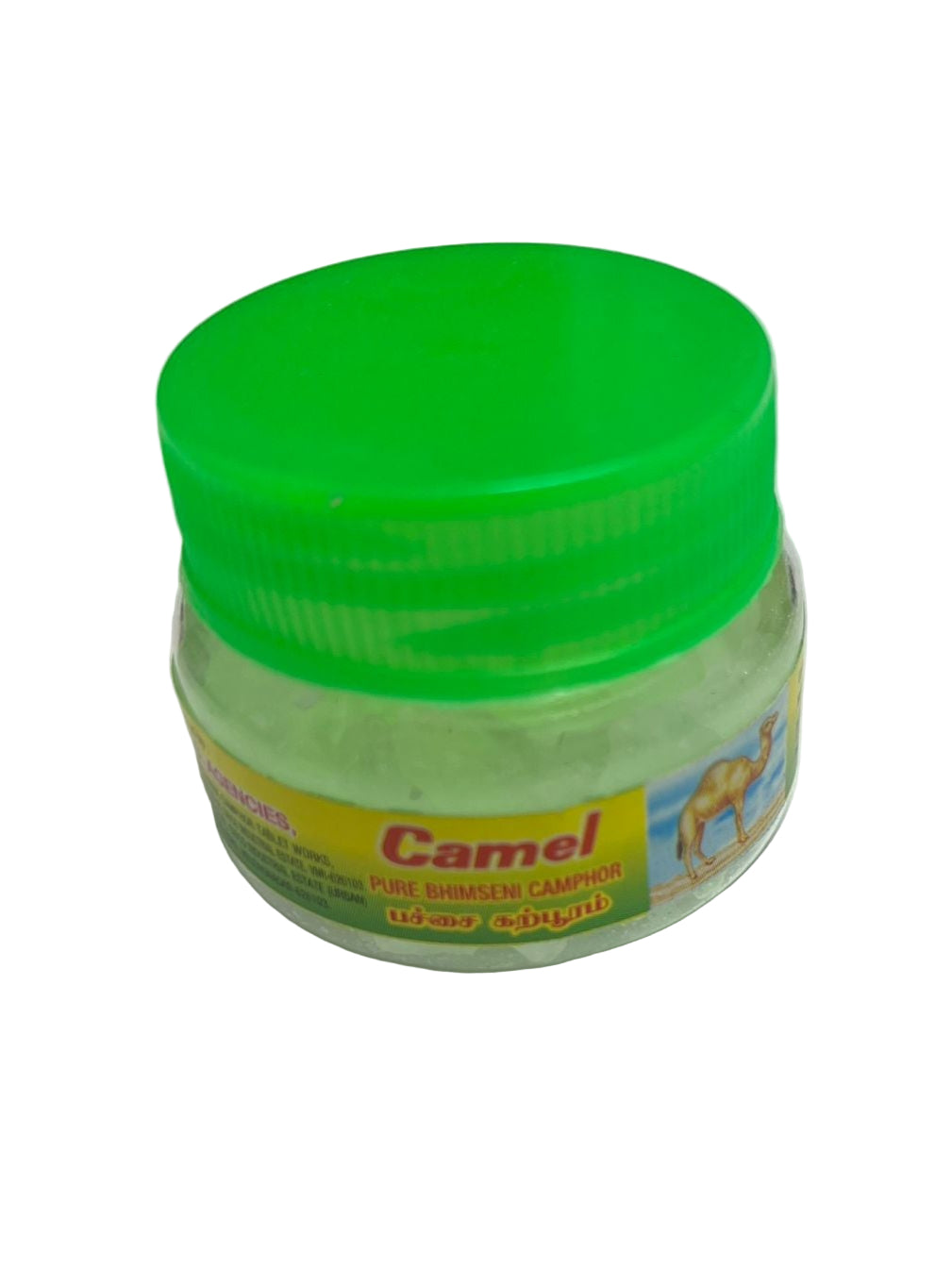 Camel Pacha Karpooram 10G Wholesale Dealer