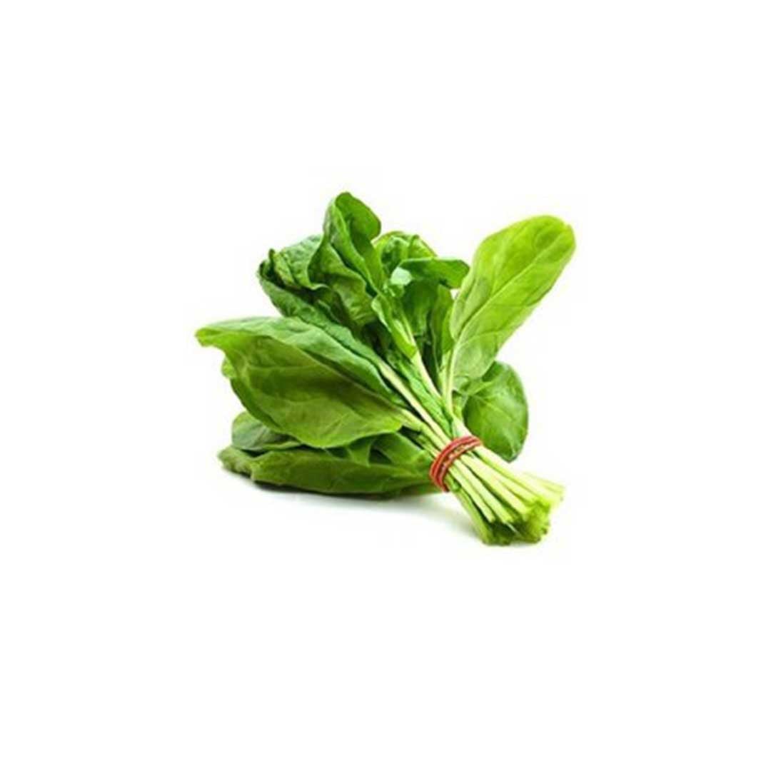 Pasali Keerai (Climbing Spinach) 1 Bunch (1 Box) Wholesale Seller