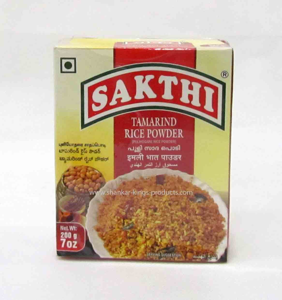 Sakthi Tamarind Rice Powder 200G Wholesale Distributor