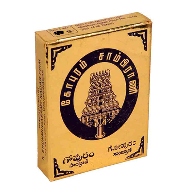 Gopuram Cup Sambirani Wholesale Supplier and Distributor