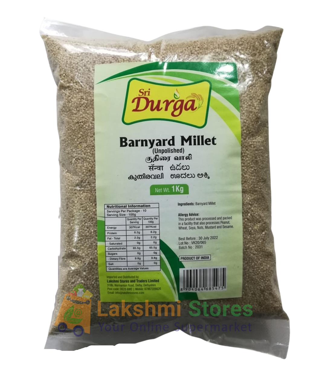 Online Bulk Grocery Retailer | Lakshmiwholesale UK