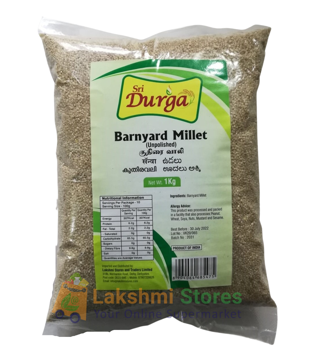 sri durga kuthiraivali rice (barnyard millet) 1kg - unpolished