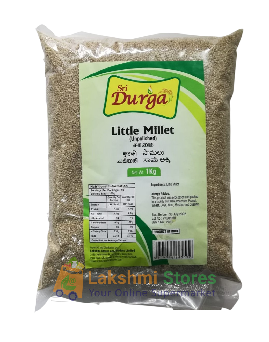sri durga samai rice (little millet) 1kg - unpolished