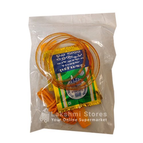Manjal -Yellow Thread - Valayal Set (Theerga Sumangali Set) Wholesale Distributor