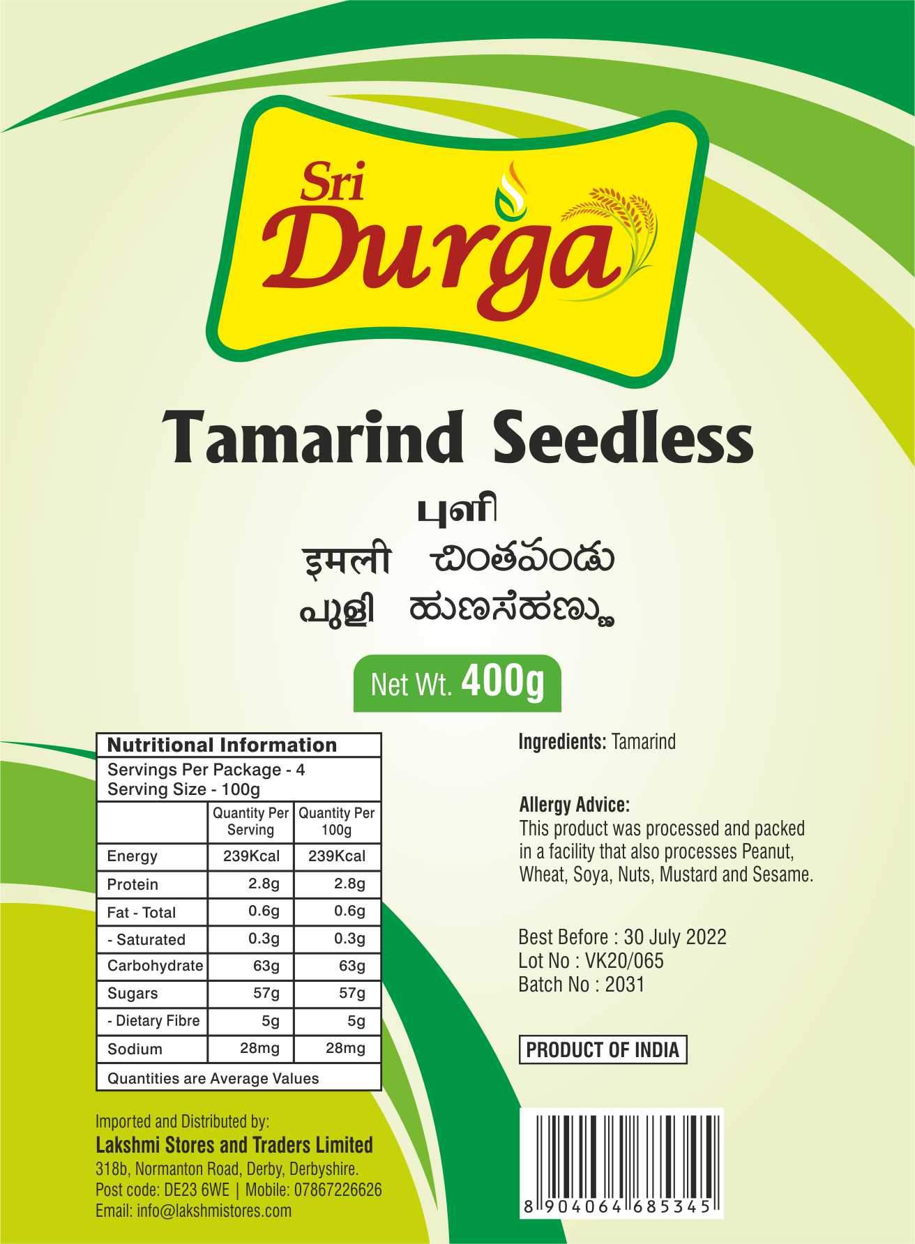 Sri Durga Tamarind Seedless 400G Wholesale Distributor