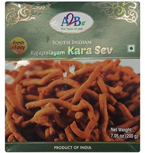 A2B Rajapalayam Karasev 200G Wholesale Seller