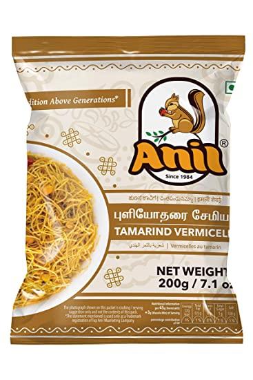 anil roasted short vermicelli 200g - tamarind