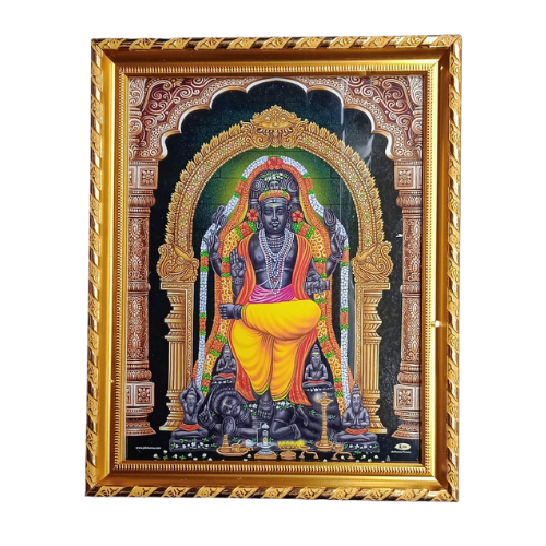 Hindu God Photo A4 Size With Frame - Guru Darchanamoorthy Wholesale Distributor