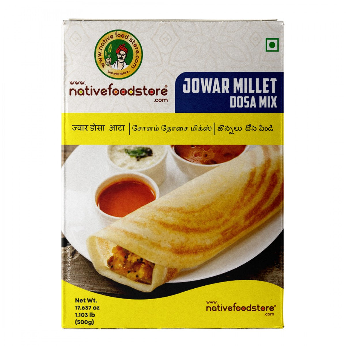 Native Food Store Millet Dosa Mix 500G - Cholam (Jowar - Sorughum) Wholesale Seller