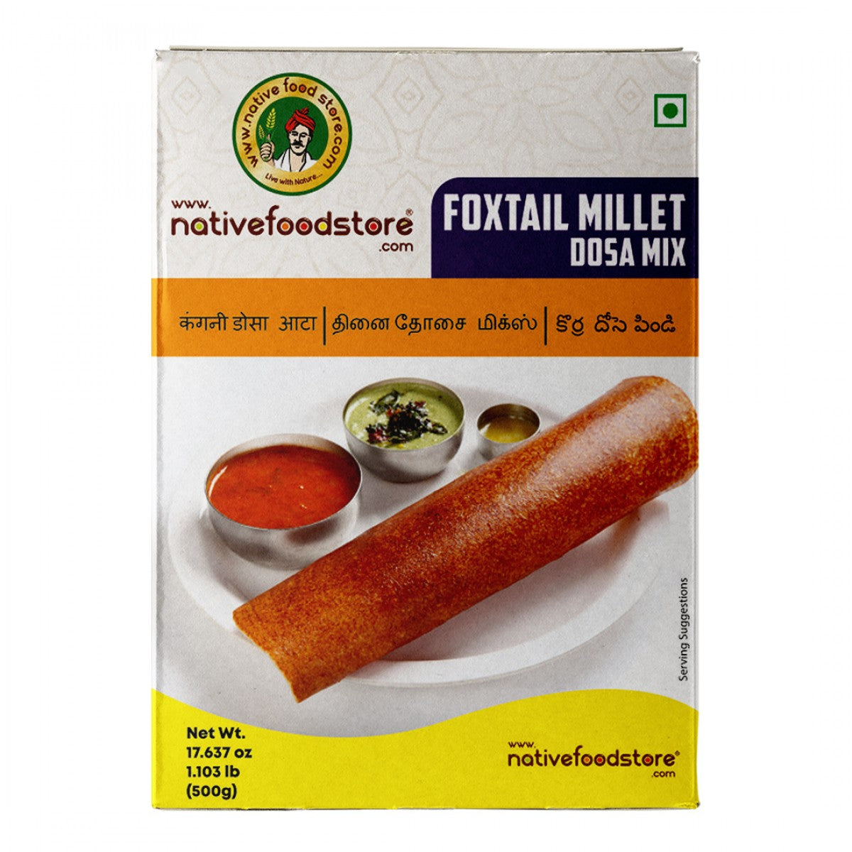 native food store millet dosa mix 500g - thinai (foxtail millet)