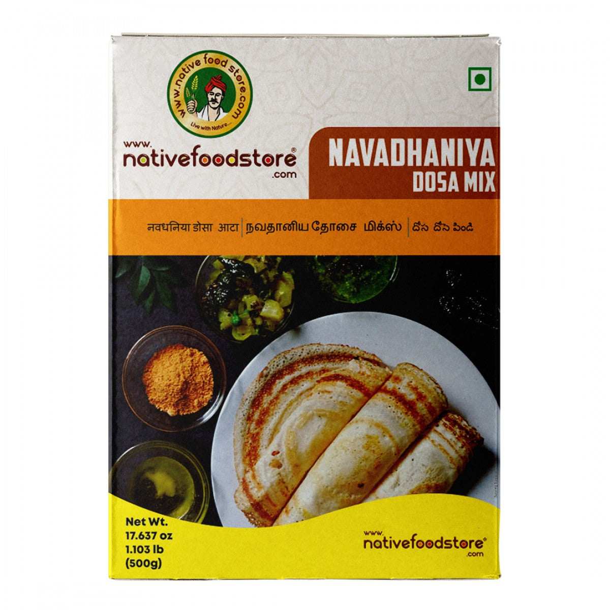 Native Food Store Navadhaniya Dosa 500 Gms Wholesale Seller