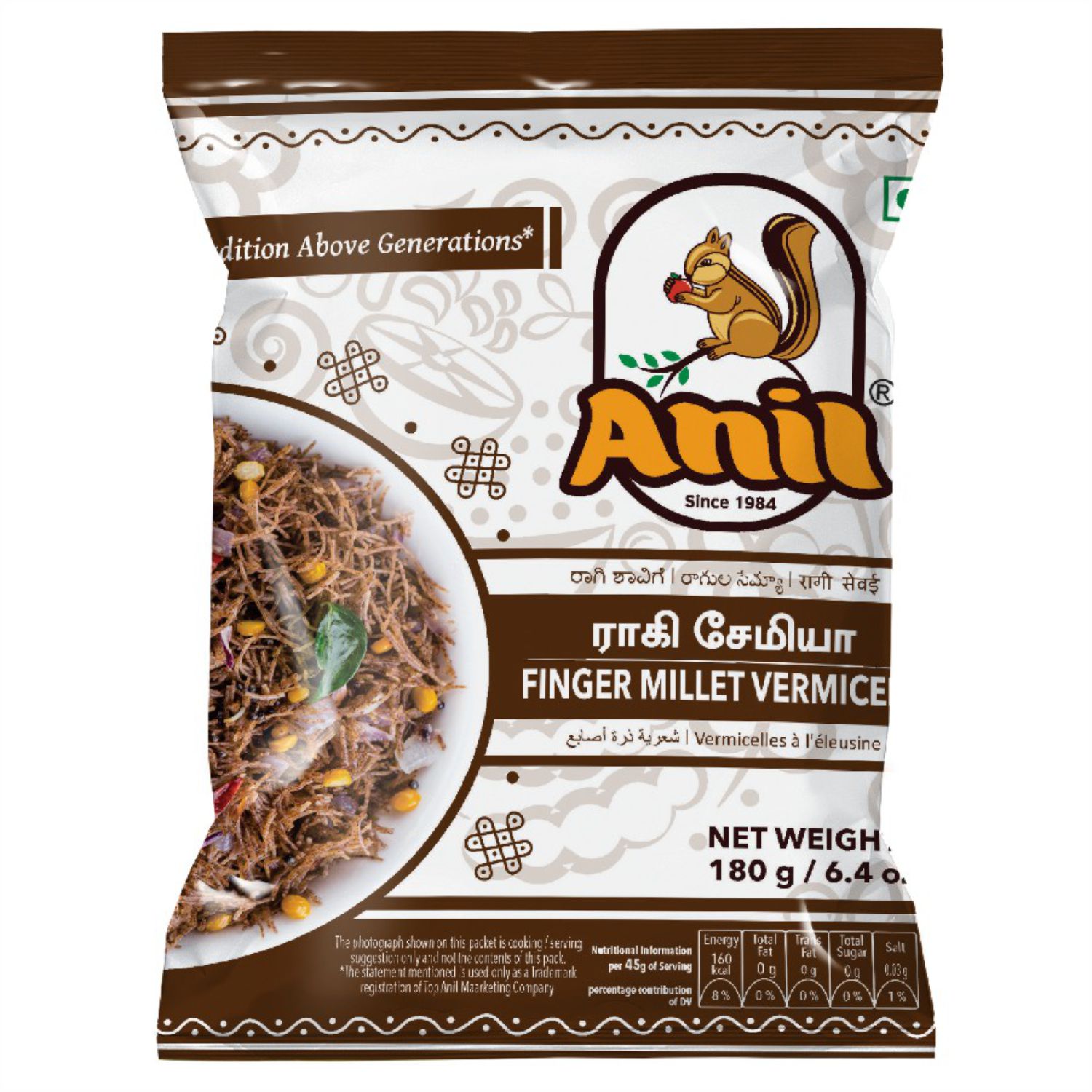 anil ragi (finger millet) vermicelli 180g