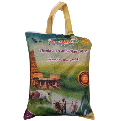 Shop Quality Indian Rice Online - Lakshmi Wholesale UK