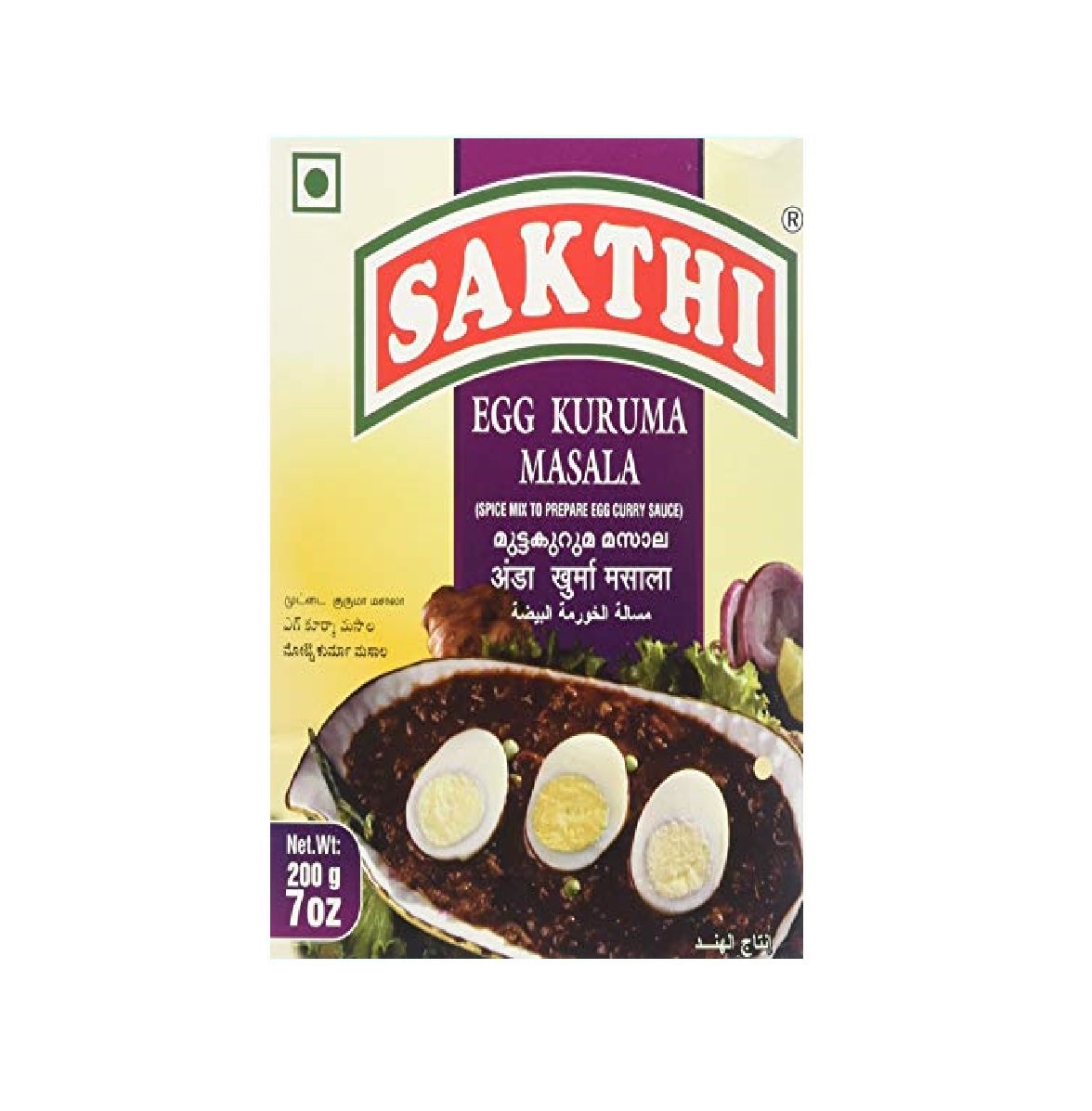 sakthi egg kuruma masala 200g