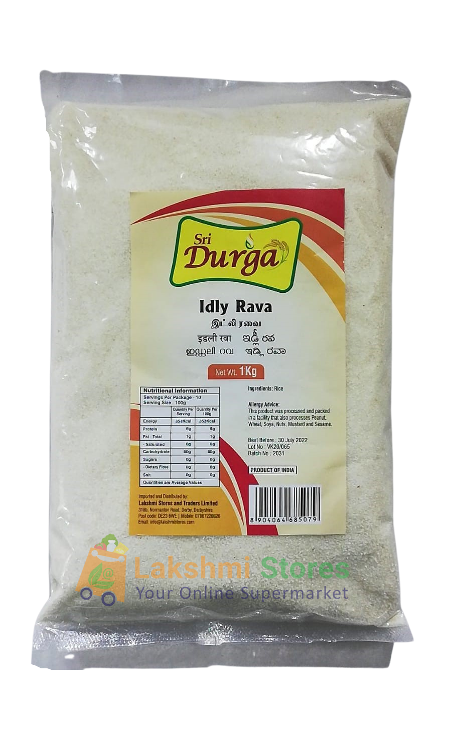 Sri Durga Idly Rava - 1Kg Wholesale Seller