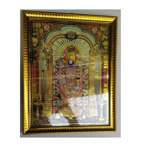 Hindu God Photo With Frame A4 Size - Perumal Wholesale Seller