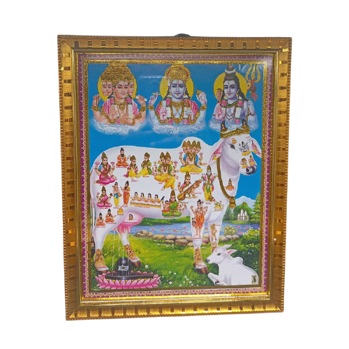 Hindu God Photo A4 Size With Frame - Kamadenu Wholesale Seller