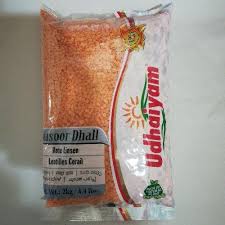 Udhaiyam Masoor Dhall 2Kg Wholesale Seller
