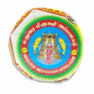 madurai meenakshi appalam - 200g