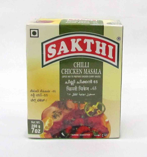 Sakthi Chilli Chicken 65 Masala 200G Wholesale Supplier and Distributor