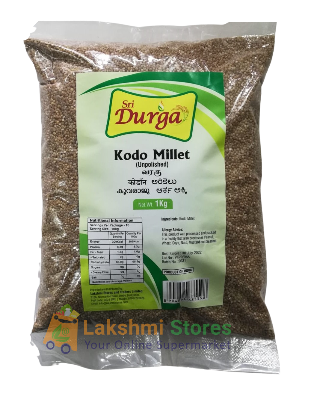 SRI DURGA SAMAI RICE (LITTLE MILLET) 1KG UNPOLISHED