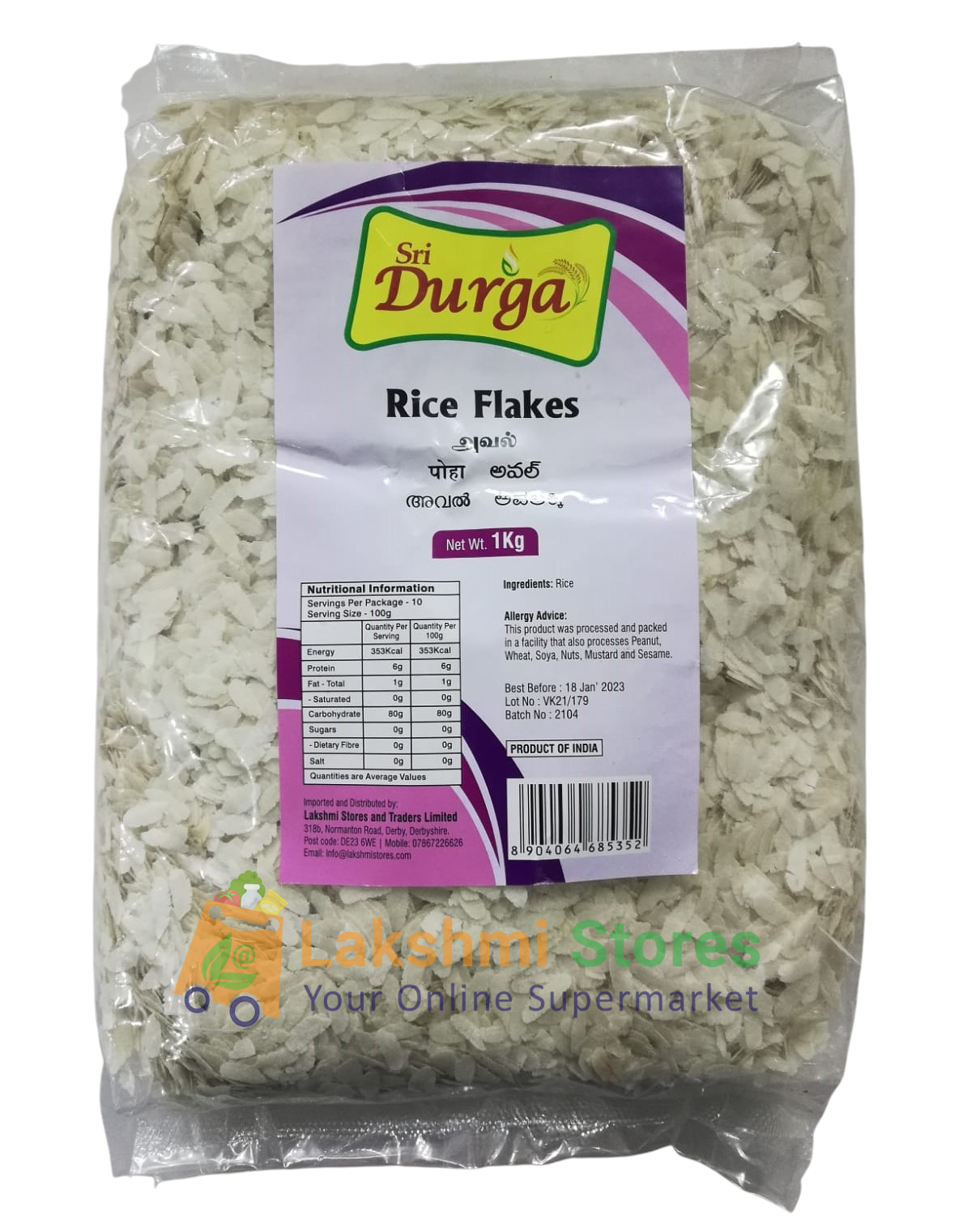 Sri Durga Rice Flakes Medium 500G - White Wholesale Seller